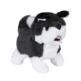 thumbnail image 2 of Kiplyki Wholesale Electric Plush Robot Dog Realistic Plush Simulation Smart Dog Barking Walking, 2 of 3