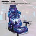 thumbnail image 6 of HUIACONG Galaxy Wolf Gaming Chair Covers Stretchable Racing Chair Slipcover Stretch Fabric Office Chair Cover Breathable All-Season Weather Resistant Keeps Chair Cool and Warm, 6 of 6