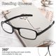 thumbnail image 4 of Anteojos de lectura para presbicia unisex, portátiles, ligeros, plegables, ultrafinos, negros (3,0), 4 of 15