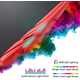 thumbnail image 3 of Escritorio Gamer Rojo RGB con Luces LED – Diseño Geek y Moderno KECOMPRAS ESCRITORIO PARA GAMERS GALAXHERO LUCES LED RGB GEEK, 3 of 8