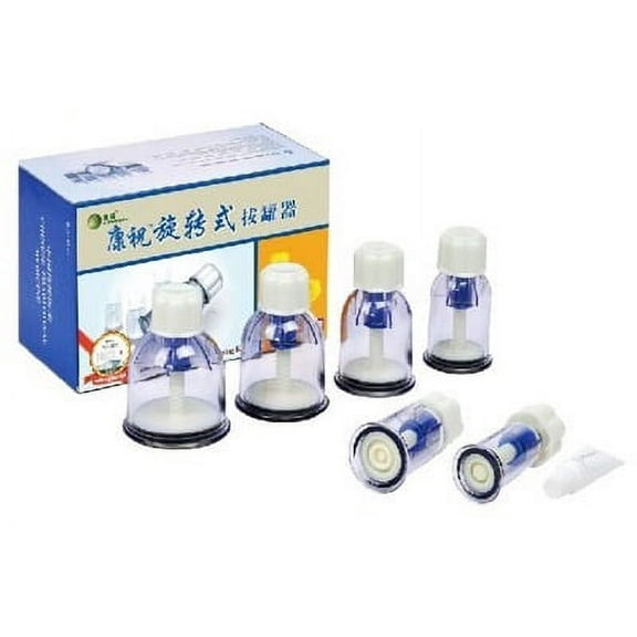 Kangzhu Cupping Set (F1x6)