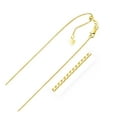 thumbnail image 1 of 10k Yellow Gold Adjustable Box Chain 0.85mm 22 in, 1 of 3