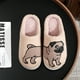 thumbnail image 4 of Perro Peludas Con Punta Cerrada Felpa Pug Dibujos Animados para Hombres Y Mujeres, 4 of 9