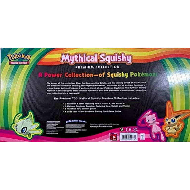 ポケモンカード 英語 Mythical Squishy プレミアム BOX Amazon.com: Pokemon TCG Mythical Squishy Premium Collection