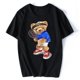thumbnail image 5 of Camiseta de acción popular para hombre, con diseño de Bubble Bobble, impresionante camiseta de manga corta y cuello redondo, de algodón, para verano., 5 of 7