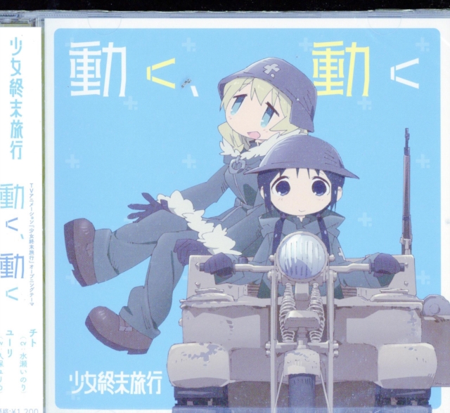 Ugoku Ugoku Walmart Com Ugoku Ugoku Walmart Com