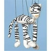 Sunny Toys WB358A 16 In. Baby Tiger - White, Marionette Puppet