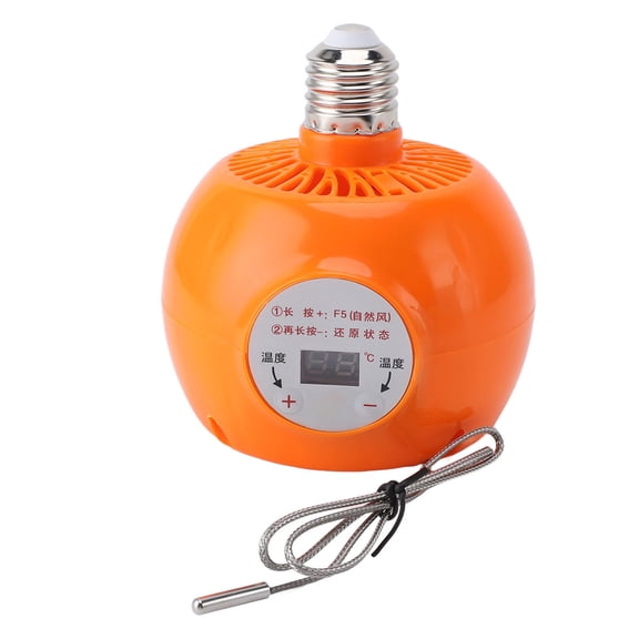 Yajisi 150W E27 Chicken Coop Heat Lamp with Overheat Protection – 25‑32°C, AC220V, Ideal for Poultry, Pets & Plants