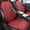 Red, variant on Cool Gel Car Seat Cushion with Airflow Design - Ventilated Mesh Office Chair Pad for Long Driving & Desk Work - Pressure Relief & Sweat-Free Comfort - Home & Vehicle Ergonomic Support Cushion