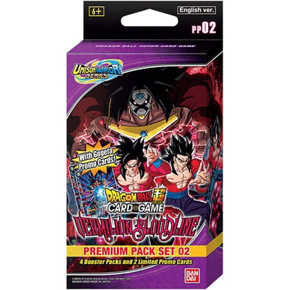 Dragon Ball Super Unison Warrior Vermilion Bloodline Premium Pack Set