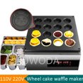 thumbnail image 2 of Máquina eléctrica comercial para hacer pasteles con ruedas, máquina para hacer gofres, hamburguesas y huevos de alta calidad, máquina eléctrica para hornear moldes para hornear de 2500 W, 2 of 5
