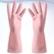 thumbnail image 3 of 1 par de guantes de limpieza de cocina, 3 of 3