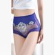 thumbnail image 2 of Gibobby Calzoncillos para mujeres sexy Ropa interior elástica de cintura para mujer, bragas suaves altas, bragas sexis de encaje de flores para mujer(Azul,M), 2 of 5