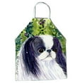 thumbnail image 1 of Japanese Chin Apron - 27 x 31 in., 1 of 1