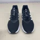 thumbnail image 4 of Adi-das X_PLRPATH Running Sneaker Men's Size US 10.5 Core Black, 4 of 6