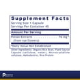 thumbnail image 2 of Premier Research Labs UltraPollen - Supports Prostate Health & Urinary Function - Pristine Rye Pollen Extract - Vegan Prostate Supplements - 45 Plant-Source Capsules, 2 of 6