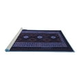 thumbnail image 2 of Ahgly Company Machine Washable Indoor Square Southwestern Blue Country Area Rugs, 5' Square, 2 of 4