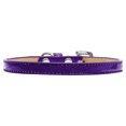 thumbnail image 1 of Plain Ice Cream Collars Purple Size 16, 1 of 1