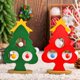thumbnail image 4 of 2pc Wooden Mini Xmas Tree Interior Decoration Mini Christmas Tree Ornaments Home for Tabletop Decoration Ornamen, 4 of 5