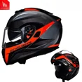 thumbnail image 3 of Casco de motocicleta MT ATOM SV abatible hacia arriba de doble lente todoterreno casco de competición en carretera certificación ECE DOT Capacete Cascos para motos Casco moto, 3 of 5