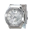 thumbnail image 2 of Casio Reloj G-Shock G-Steel Analógico-digital con Esfera Plateada, Cuarzo, GM-2110D-7A, para Hombre, Resistente Al Agua hasta 200 M., 2 of 2