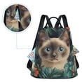 thumbnail image 5 of FORMRS Women's Travel Backpack Purse Anti-Theft Hidden Pockets Casual Shoulder Bag, Flowers and Cat, 5 of 7