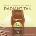 thumbnail image 3 of Coppertone Tanning Lotion SPF 15 8 oz (Pack of 2), 3 of 7
