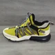 thumbnail image 4 of Ni - ke Size 12 - Ni - ke Air Max 270 Bowfin Dark Citron, 4 of 5