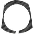thumbnail image 2 of Pegatina decorativa para marco de control central del panel de cambios del automóvil para MX-5 Miata ND 2015-2021, 2 of 5