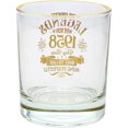 thumbnail image 5 of Pavilion Gift Company - 1958 - 8 oz Rocks Glass, 5 of 8