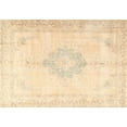 thumbnail image 1 of Ahgly Company Indoor Rectangle Traditional Khaki Gold Persian Area Rugs, 5' x 8', 1 of 6
