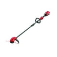 thumbnail image 4 of SKIL CB7478C-11 PWR CORE Brushless 40V 14-inch String Trimmer and Leaf Blower Kit, with Battery and Charger, 4 of 7