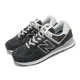 thumbnail image 2 of Size 9.5 - New Balance 574 Core Pack - Black Grey, 2 of 6