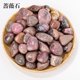 thumbnail image 1 of Xiao Hua Piedra natural rosa de 200 g, piedra rodante pulida de partículas grandes, piedra natural coloreada, piedra de expansión para aromaterapia, piedra decorativa para pecera casera de 2-3 cm, 1 of 5