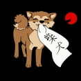 thumbnail image 3 of CafePress - Shiba Inu Benkai Japan Pajamas - Women's Dark Pajamas, 3 of 4