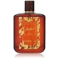 thumbnail image 3 of Just Jack London Eye Eau De Parfum, 3 of 3