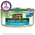 thumbnail image 1 of Clover LEAF® Flaked Light Tuna, Skipjack in Water, 1 of 5