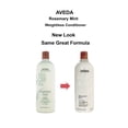 thumbnail image 3 of Aveda Rosemary Mint Weightless Conditioner with Pump 33.8 fl oz (1 Ltr), 3 of 5