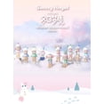 thumbnail image 2 of Sonny Angel Winter Wonderland Navidad misterio sorpresa serie caja ciega Tide Play Doll lindo hecho a mano decoración de cumpleaños regalo, 2 of 4