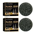thumbnail image 1 of 2pcs Gray Hair Reverse Bar, Spartan Gray Hair Reverse Bar Organic Soap, 1 of 4