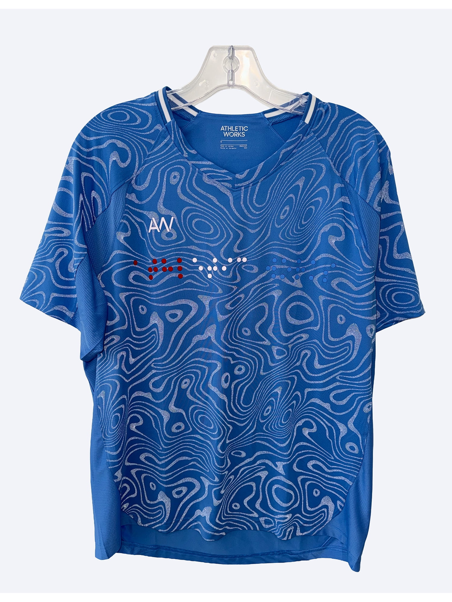 Athletic Works Men's Reflective Print Soccer Style Performance Shirt, Sizes XS-3XL