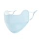 thumbnail image 1 of Mascarilla protectora solar de seda de hielo Mascarilla facial transpirable delgada tridimensional para mujer en verano Wmkox8yii  jkg7062, 1 of 3