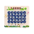 thumbnail image 1 of Juego de aprendizaje temprano Wooden Exploration Path Maze Toy, 1 of 5