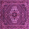 thumbnail image 1 of Ahgly Company Indoor Square Persian Purple Traditional Area Rugs, 8' Square, 1 of 4