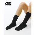 thumbnail image 4 of Miaocao Women's Slouch Crew Socks Scrunch Knit Cotton Calf Tube Socks 3 Pairs, 4 of 6
