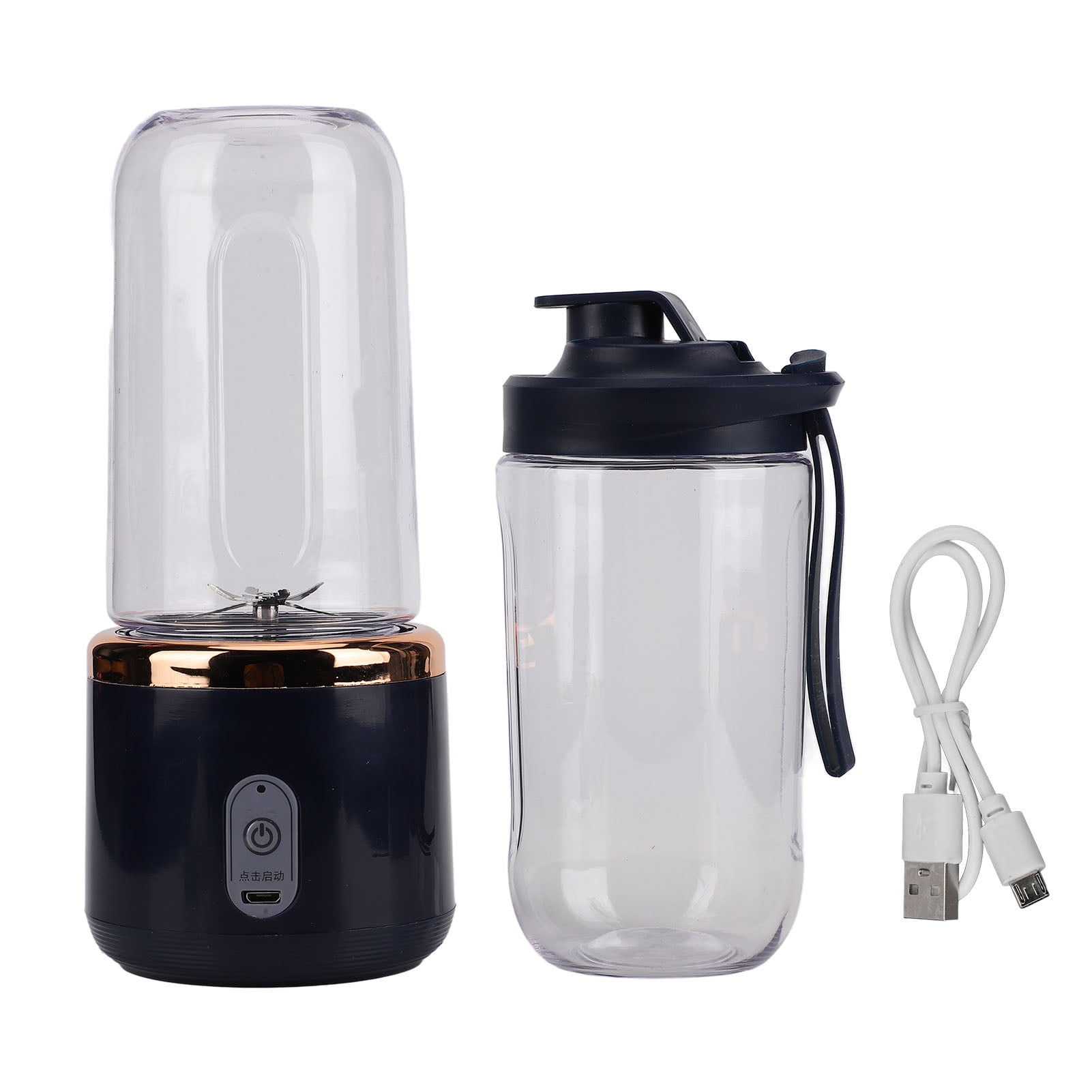 Portable Blender Juicing Cup Home Small Rechargeable Juicer Cup Automatic Multifunctional Juicer A Walmart