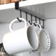 thumbnail image 3 of iGadgitz Home U7165 Perchero de metal para tazas (juego de 2), colgador de tazas debajo del estante, portavasos para insertar en el armario - Negro, 3 of 6