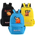 thumbnail image 2 of Anime Chainsaw Man Rucksack Back To School Backpack Girl Boy Canvas Light weight Bag Children Schoolbag Student Teen gift, 2 of 5