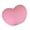 PinkS, variant on Lamp Creative Vinyl Heart-shaped Night Light for Children
