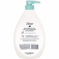 thumbnail image 2 of DR Harris & Co Gel para ojos Crystal de DR Harris & Co, 2 of 4